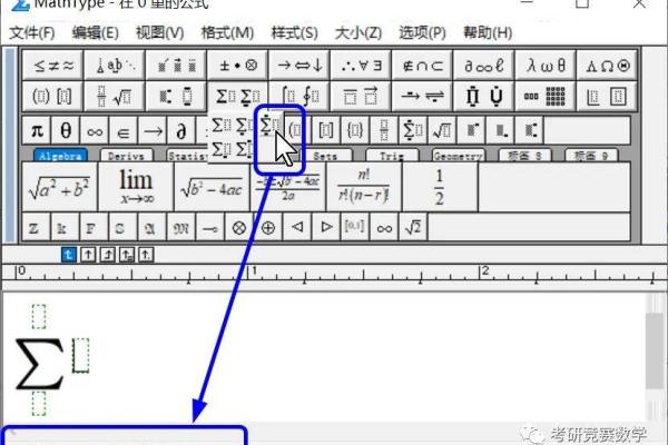 如何在Windows 8中将开始按钮移动到左下角？  第1张