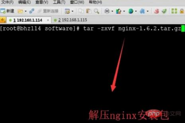 如何在Linux系统上下载并安装Nginx？  第1张