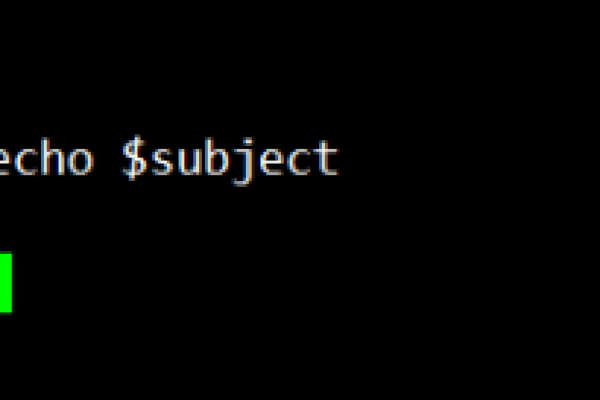 如何在Linux系统中输出变量的值？