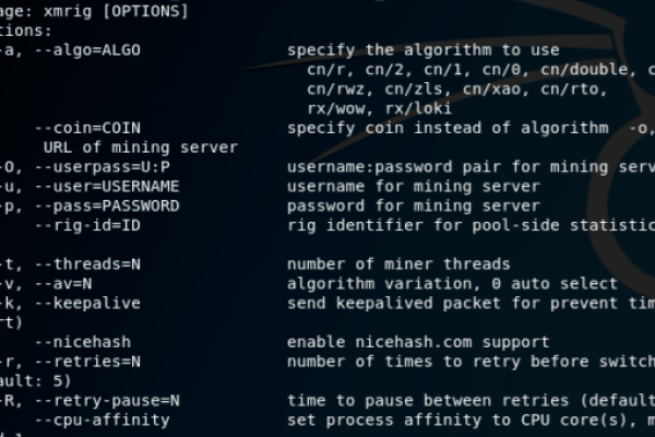 Linux系统中如何安全地处理明文密码？