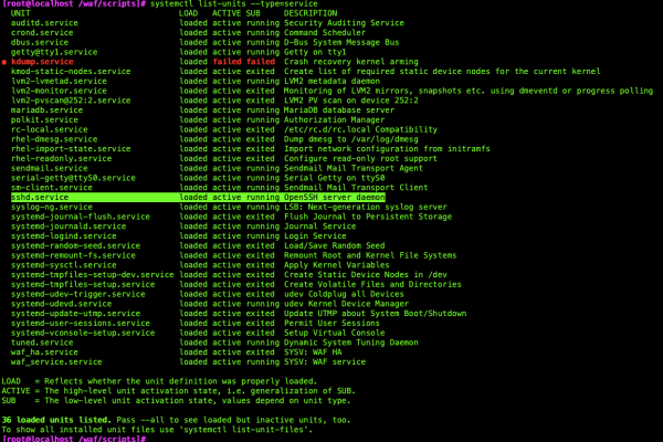 如何解读和分析Linux系统中的网卡日志？  第1张