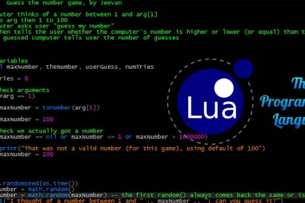 如何在Linux上安装Lua？