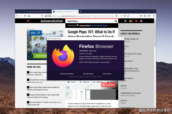 如何在Linux系统上安装和使用中文版的Firefox浏览器？