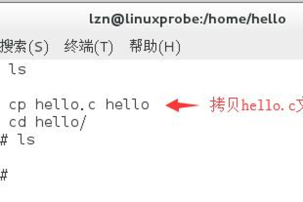 如何在Linux系统中添加头文件？  第1张