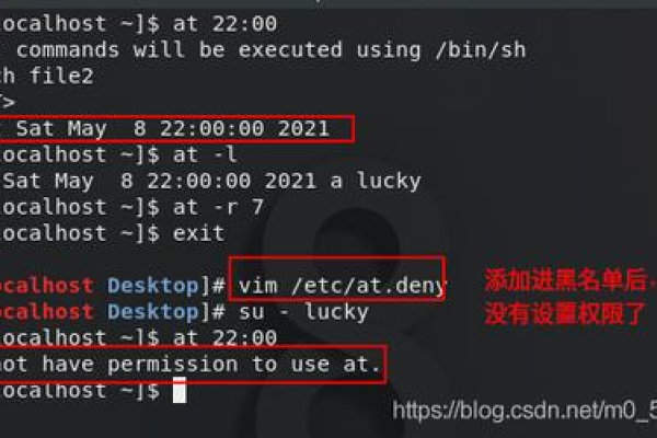 如何使用Linux命令修改系统时间？