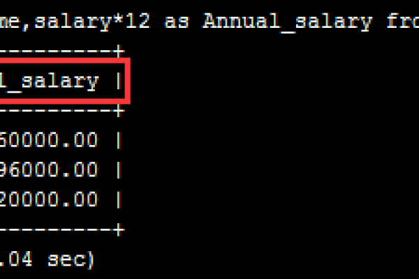 如何在Linux系统中查看MySQL数据库的密码？  第1张