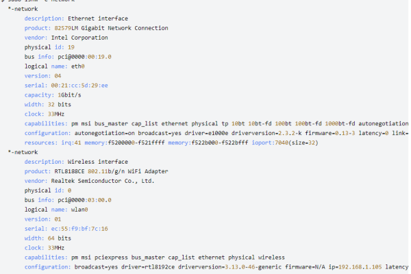 如何查看Linux网卡的UUID？