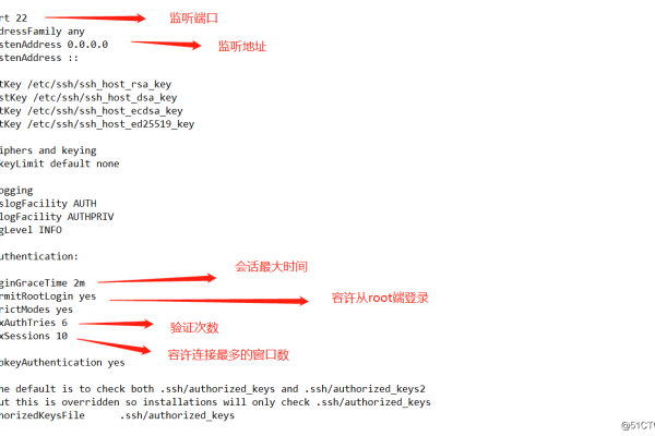 如何使用SSH在Linux系统之间上传文件？