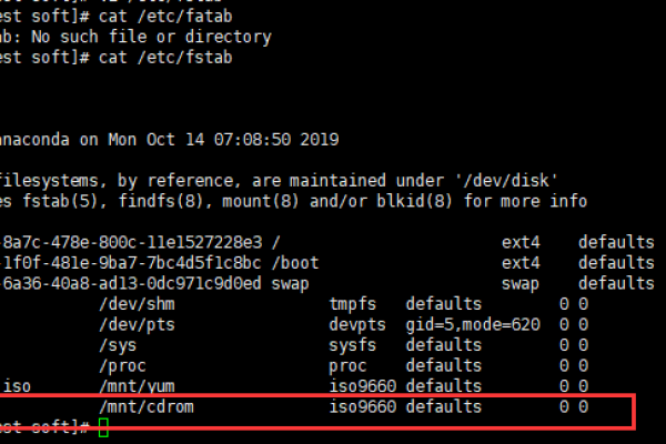 Linux系统如何安装ISO文件？