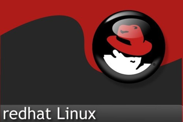 如何下载Red Hat Linux系统？