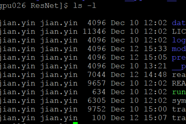 如何使用命令行统计Linux系统中的文件个数？  第1张