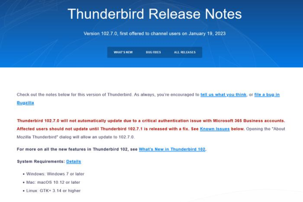 Thunderbird邮件管理v128.4.2esr版本有何新特性或改进？  第1张