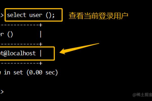 MySQL数据库服务默认管理员账号是什么？如何进行数据库接入？  第1张