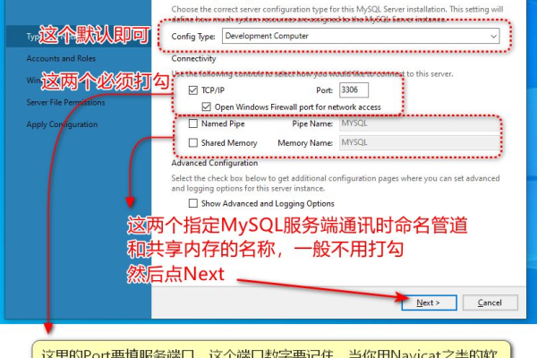 如何登录MySQL数据库？Mysql数据库登录方法详解