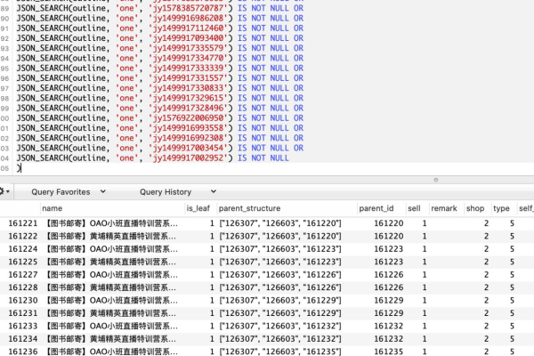 如何在MySQL数据库中存储和检索图片数据？  第1张