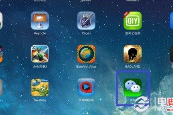 iPad上应该下载哪个版本的微信？  第1张