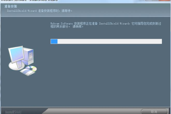 戴尔官网下载的驱动如何安装？戴尔服务器驱动器安装步骤是什么？  第1张