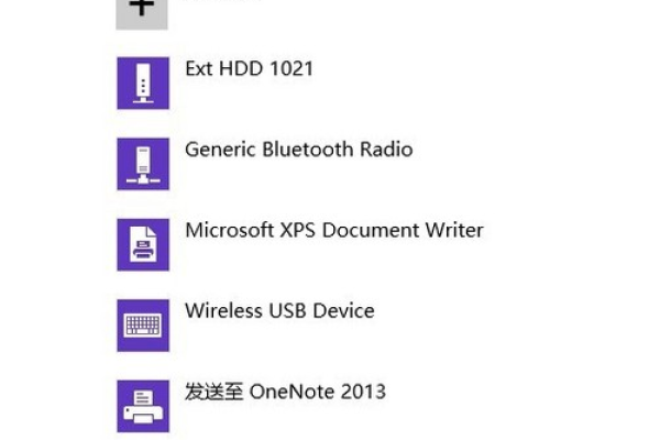 如何在Windows 10中安装USB 3.0驱动以支持NLB功能？  第1张