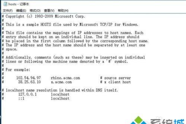 如何执行hostname命令？详解Windows系统中的hosts命令使用方法