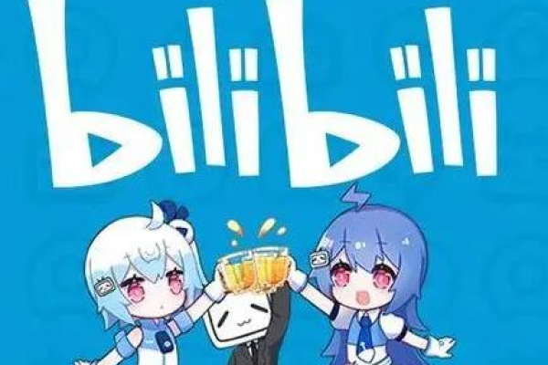 如何安装哔哩哔哩(bilibili)电脑版？Windows用户必看！