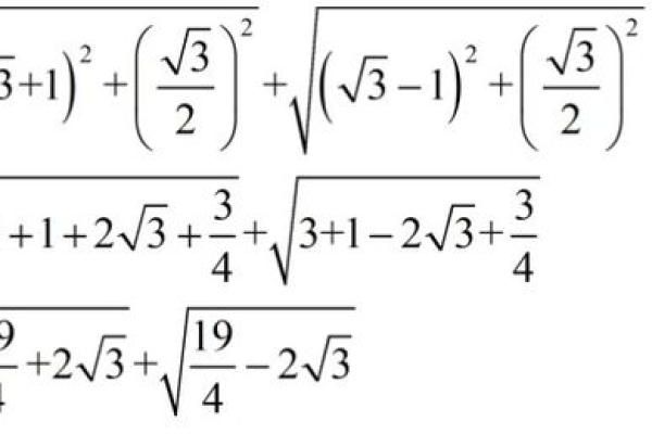 根号计算的奥秘，如何求解根号下的根号？