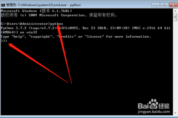 如何在Windows系统下使用清华镜像安装Python库？  第1张