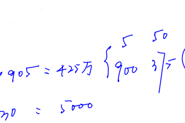 418的2倍具体是多少？