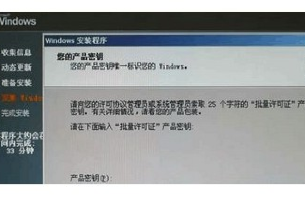 服务器是否无法安装Windows操作系统？