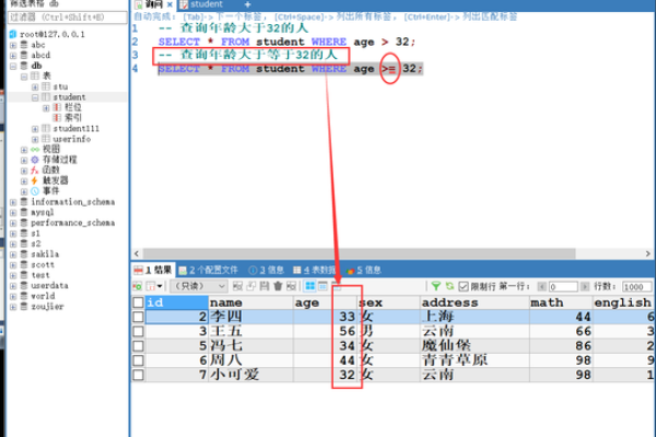 如何查找和访问具体的MySQL数据库官方网址？  第1张