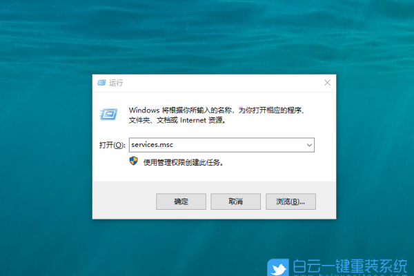 如何搭建Win10 HTTP服务器？