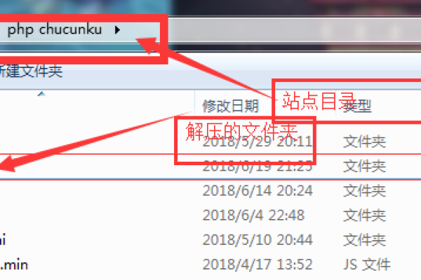 如何进行DEDECMS V5.7的简易采集操作？