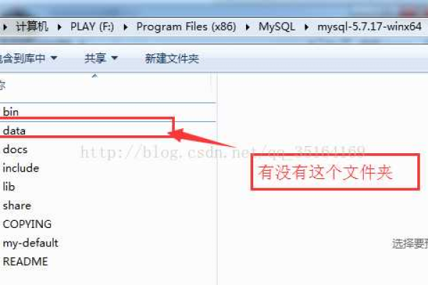 MySQL驱动包，是否每个版本都有相应的驱动包支持？  第1张