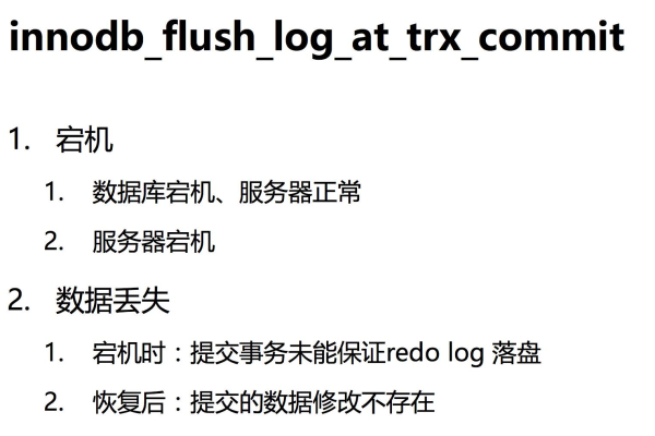 服务器格式不正确，究竟意味着什么？