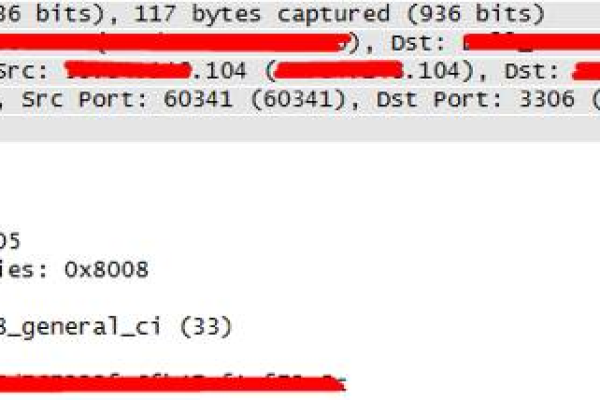 如何在MySQL中安全有效地链接并访问他人数据库？