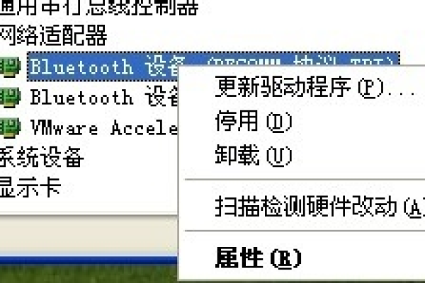 如何更新和安装网络适配器驱动程序？  第1张