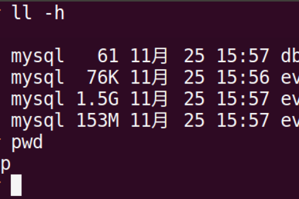 如何在自建MySQL数据库中成功恢复MySQL frm文件？