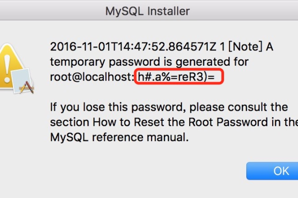 如何在Mac环境下成功连接MySQL数据库并配置mac mysql连接？  第1张