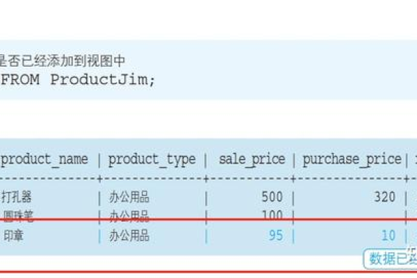 如何高效查询设计复杂的大表数据库中的数据？