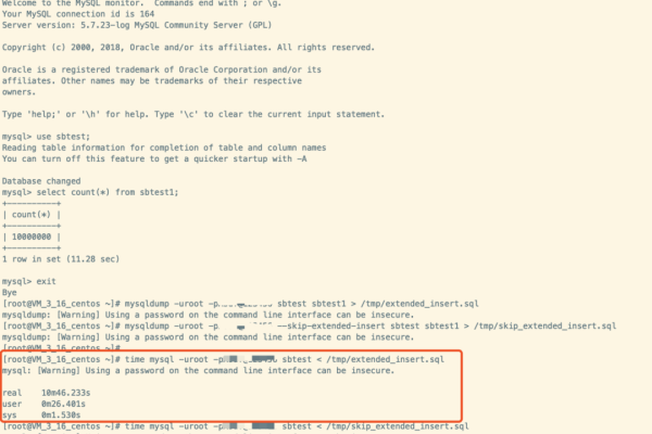 MySQL数据库导出导入效率解析，快速导出与导入技术对比，哪种方式更胜一筹？