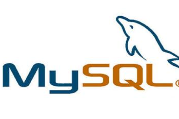 默认的MySQL数据库名_Mysql有何特殊含义或用途？  第1张