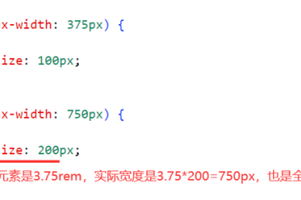 如何通过HTML代码使网页适应不同屏幕尺寸？