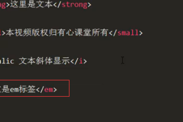 HTML中如何有效控制文本内容的字数长度？