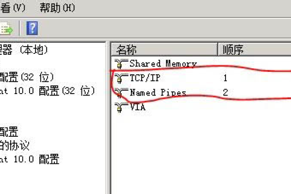 如何妥善处理在买服务器网站L实例时规格买错后的更换问题？