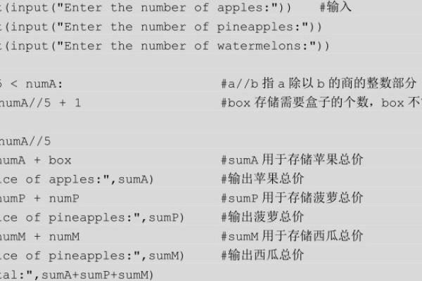 如何在CodeArts TestPlan中实现并有效使用MySQL的二元减法函数进行测试用例编写？