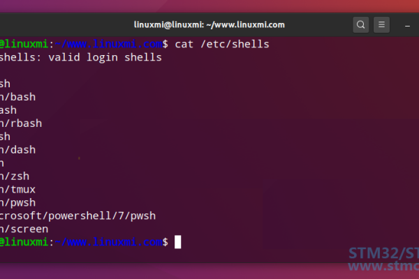 如何更改Linux Shell中的颜色显示？