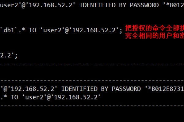 批量更新MySQL数据库中数据的语句应该怎么编写？  第1张