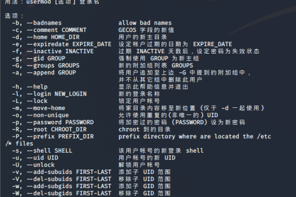 如何在Linux系统中添加新用户账户？