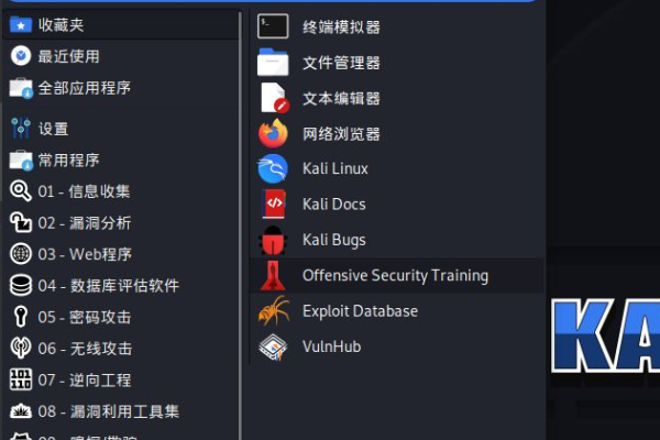 Linux系统如何进入休眠状态？