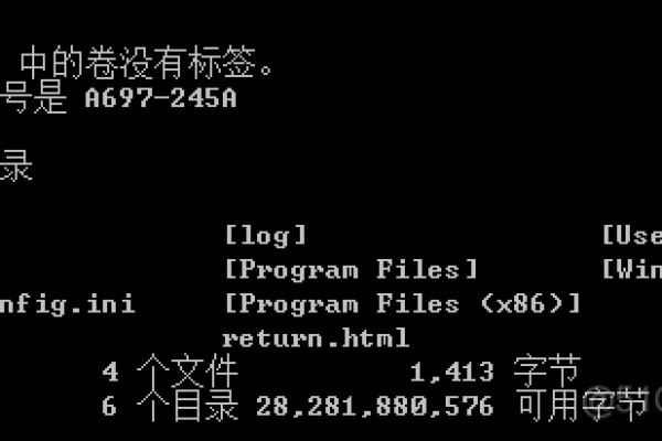 如何在Linux系统中查看发包情况？