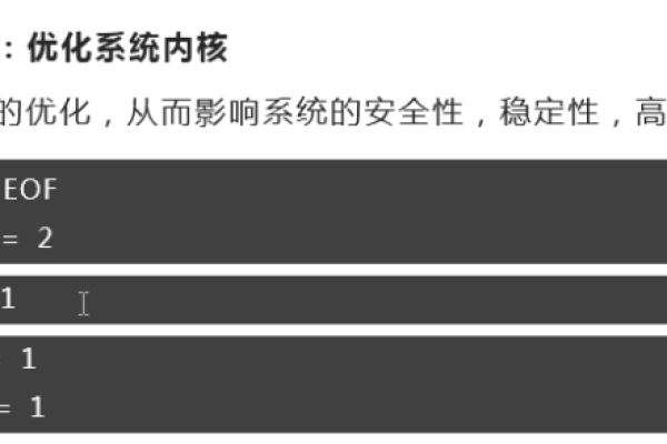 如何有效利用命令行选项优化构建工具的设置？  第1张